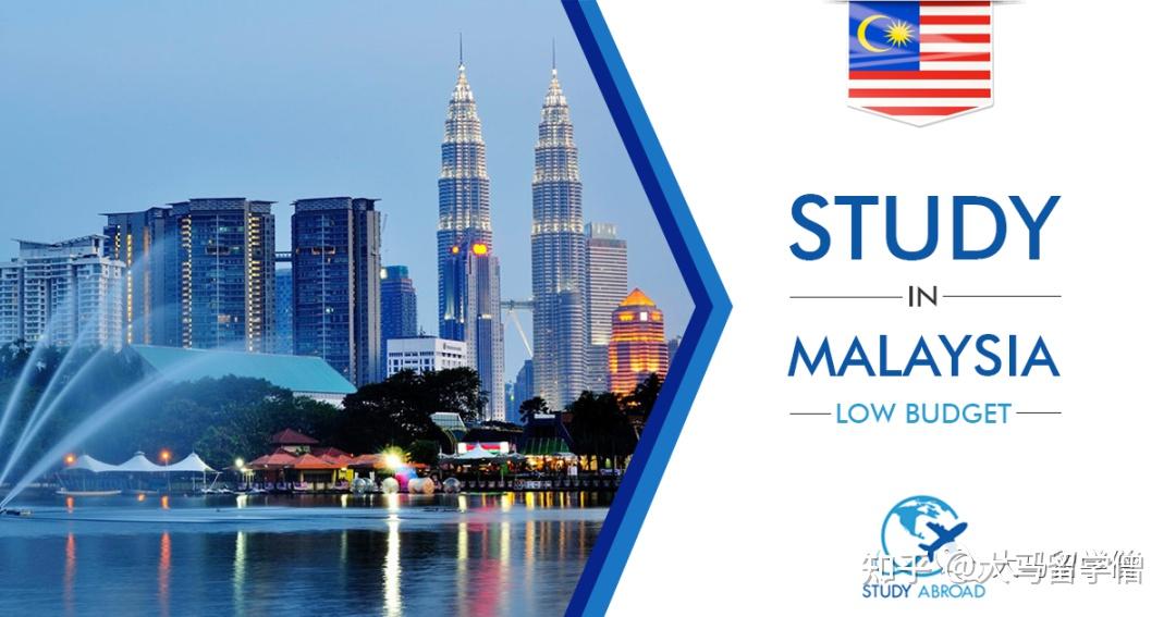 PA视讯出国留学资讯_留学申请_条件-金吉列(图1)