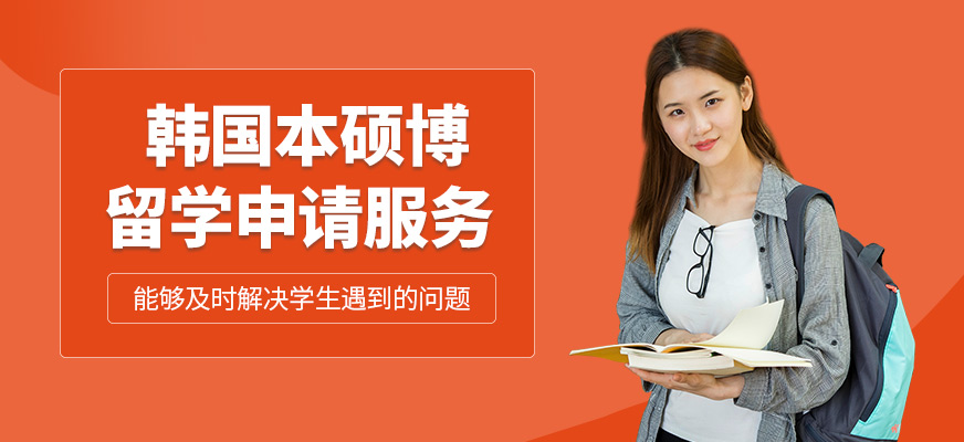 金吉列新西兰留学(图1)