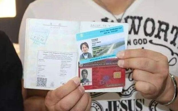 翔安区留学机构精选榜单靠谱中介排名+避坑指南(图1)