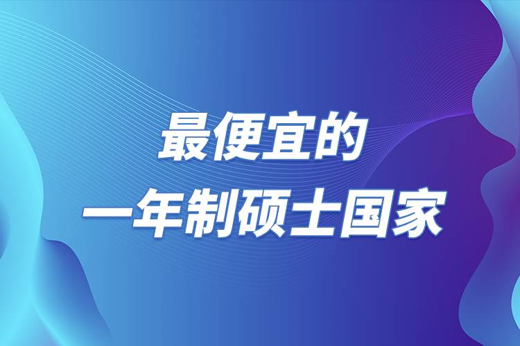 新加坡留学中介top10精选反馈及时2026年最新解析(图1)
