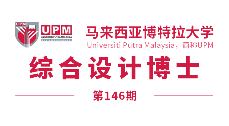 西安复读生别再执着于高考新马留学给你不一样的升学路(图1)